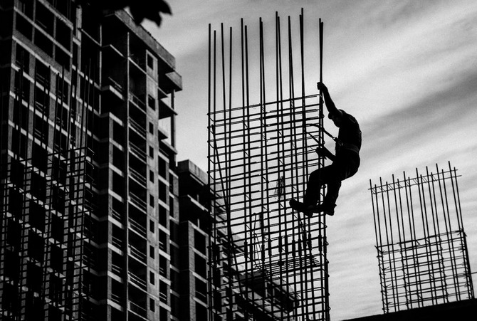 site worker